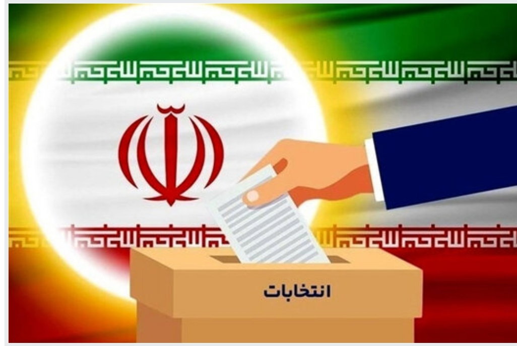 جدول پخش برنامه کاندیداهای انتخابات ریاست جمهوری ازشبکه های استانی