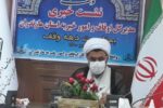 یاری رسانی به مردم در روزهای ابتدایی دوران کرونا/اجرای 120برنامه طی دهه وقف