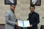 عضو جدید هیأت رئیسه ورزشهای رزمی مازندران منصوب شد