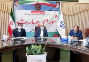 شورای مهارت به سمت توانمندسازی نیروی انسانی مورد نیاز استان برود