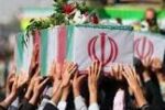 پیکر مطهر شهیدگمنام در سوادکوه تشییع می‌شود