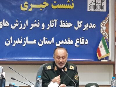 مراسم سوم خرداد همراه با تشییع شهدای گمنام در استان برگزار می‌شود