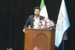مدیریت در بخش گردشگری سلیقهای است
