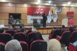 عصر شعر « سقانفار» در مازندران برگزار شد