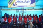 افتتاحیه دومین دوره مسابقات مهارت شغلی منطقه شمال کشور به میزبانی مازندران برگزار شد