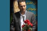 قصهگویی به مدارس راه پیدا کند