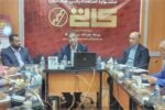 آغاز به کار دبیرخانه جشنواره بزرگ استعدادیابی مازندران (کاتی)