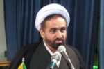 کنگره بینالمللی غدیر و ترویج نهجالبلاغه ۲۷مهرماه برگزار میشود