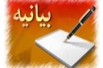 ما مسیر دادخواهی در مراجع قضائی را انتخاب کردهایم/معرفی 12پزشک برای اعلام نظر درباره درگذشت مهسا