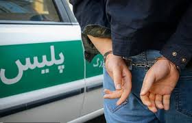 دستگیری زورگیران قمه به دست در ساری