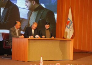 امضای قرارداد 152 میلیارد ریالی در رویداد تانا استان مازندران