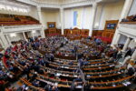 پارلمان کشور اوکراین، ایران را به مدت 50سال تحریم کرد