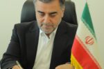 پیام تبریک استاندار مازندران به مناسبت هفته سلامت