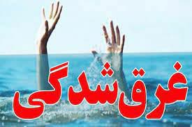 161 نفر سال گذشته در در مازندران غرق شدند/نکات آموزشی درباره پیشگیری از غرق‌شدگی در مکان‌های مختلف