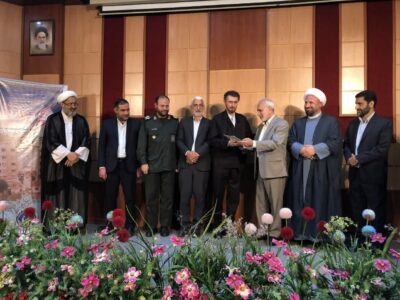 مدیرکل جدید کمیته امداد امام خمینی (ره) مازندران منصوب شد