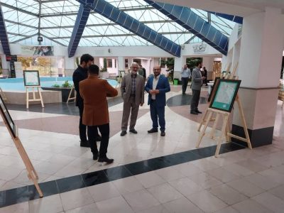 برپایی نمایشگاه روز ملی مازندران به روایت اسناد ملی و تاریخی
