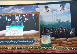 فیلم/استاندار مازندران از ملی شدن مراسم ششم بهمن آمل خبر داد