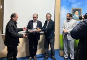 برتری شرکت آب و فاضلاب مازندران در همایش بزرگ مدیران روابط عمومی استان