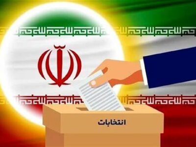 نتایج انتخابات مجلس خبرگان در استان‌های شمالی