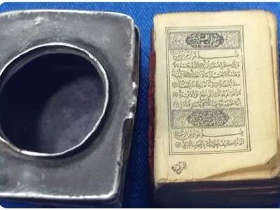 کوچکترین قرآن چاپی در کتاب گینس ثبت می‌شود