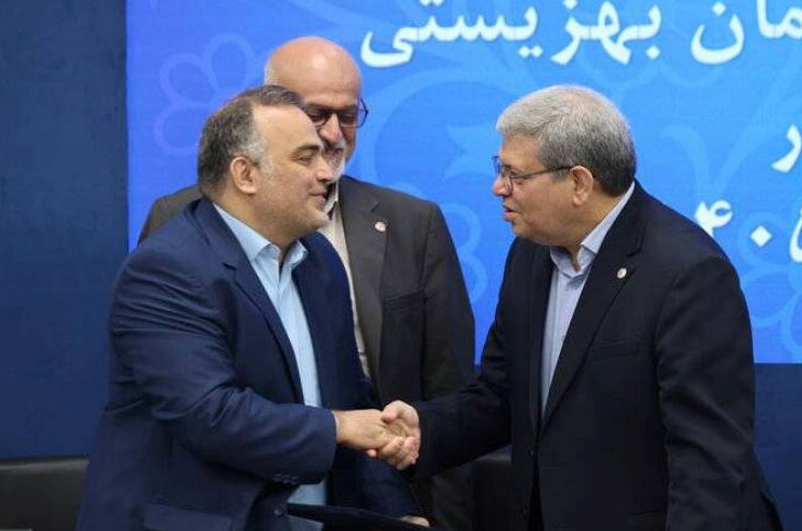 سرپرست دفتر ریاست، روابط عمومی و امور بین الملل سازمان بهزیستی کشور منصوب شد سرپرست دفتر ریاست، روابط عمومی و امور بین الملل سازمان بهزیستی کشور منصوب شد