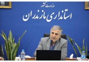 تشریح برنامه های هفته دولت/از افتتاح تا ایجاد اشتغال