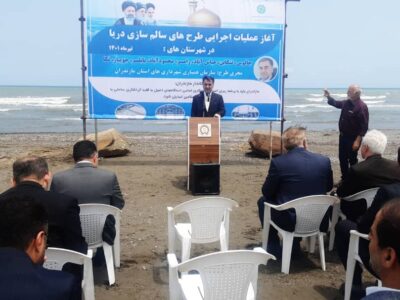 عملیات اجرایی هشت طرح ساماندهی دریا در مازندران آغاز شد