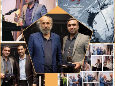 فیلم هنرمند مازندرانی، بهترین مستند نخستین جشنواره اندیشکده مستقل فرهنگ و هنر شد