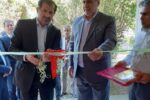 افتتاح مرکز مدیریت مهارت آموزی و مشاوره شغلی در دانشگاه مازندران