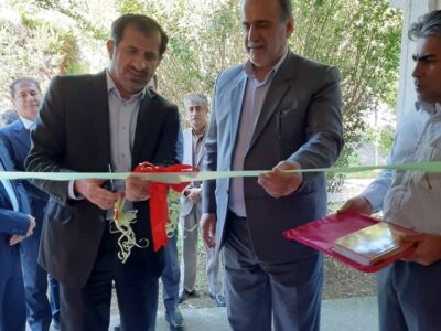 افتتاح مرکز مدیریت مهارت آموزی و مشاوره شغلی در دانشگاه مازندران