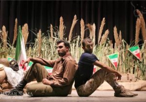 سی و چهارمین جشنواره استانی تئاتر مازندران با معرفی نفرات و گروه های برتر به پایان رسید