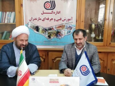 مهارت‌آموزی به بیش از 10هزار نفر از مددجویان کمیته امداد امام خمینی (ره)مازندران