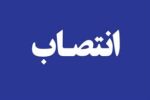 دو انتصاب در سطح مسئولین شهرستانی اداره کل میراث فرهنگی انجام شد