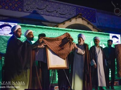 مراسم بزرگداشت امامزاده ملامجدالدین مکی(ره) در ساری برگزار شد
