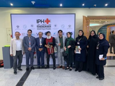 تصاویر/نگاهی به دومین همایش و نمایشگاه بین‌المللی بیمارستان‌ها و مراکز درمانی در تهران