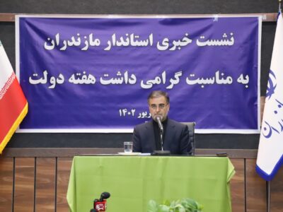 3منطقه آزاد مازندران مورد موافقت قرار گرفت/محل پتروشیمی منحصربه‌فرد است/می‌دانیم مردم در بحث معیشتی تحت فشار هستند