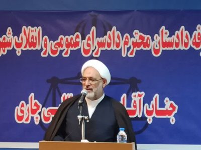 محمد طالبی دادستان جدید شهرستان آمل شد