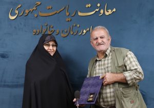 رتبه نخست جشنواره عکس بانوی ایرانی به عکاس مازندرانی رسید