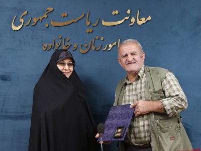 رتبه نخست جشنواره عکس بانوی ایرانی به عکاس مازندرانی رسید