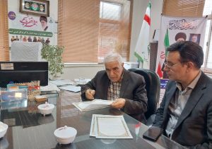 وقف جدید درمانی در مازندران / احداث خانه بهداشت و مرکز اورژانس توسط حاج محمد چراغی