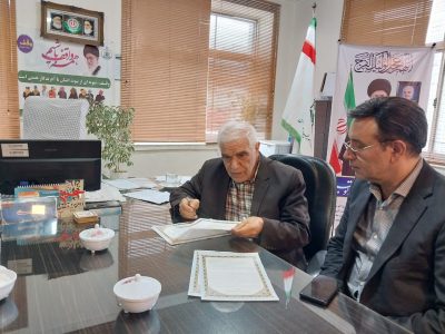 وقف جدید درمانی در مازندران / احداث خانه بهداشت و مرکز اورژانس توسط حاج محمد چراغی