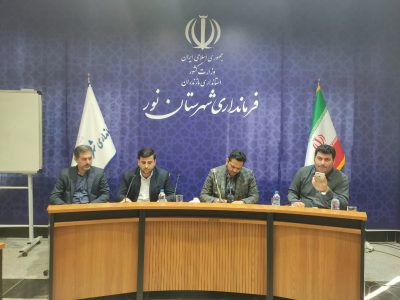 ‍ جلسه ستاد بحران شهرستان نور تشکیل شد