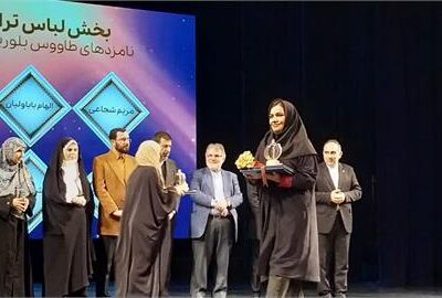 افتخارآفرینی هنرمند مازندرانی در جشنواره مد و لباس فجر