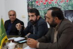 برگزاری اولین جلسه کارگروه تخصصی کشت و توسعه گیاهان دارویی شهرستان سوادکوه