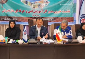 انتقاد از بیتوجهی دهیاران نسبت به توانمندسازی مهارتی در روستاها/دولت با اختصاص یارانه مهارتی به کاهش آسیب اجتماعی کمک میکند/بازدید خبرنگاران از مرکز آموزش فنیو حرفهای شماره 3ساری