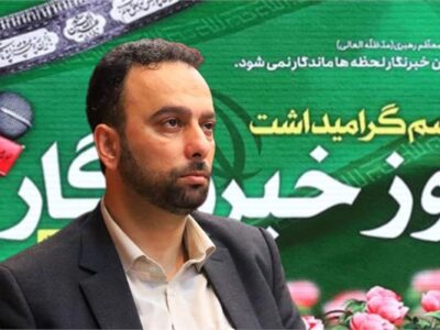 سامانه جامع رسانههای کشور، معیار دستیابی به بانک اطلاعاتی فعالان رسانهای استان است