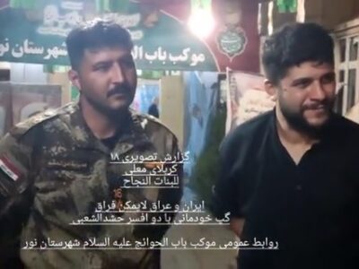 فیلم/افسران حشدالشعبی درباره ایران چه گفتند؟