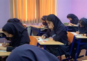 دخترم را ثبتنام کنید