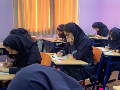 دخترم را ثبتنام کنید