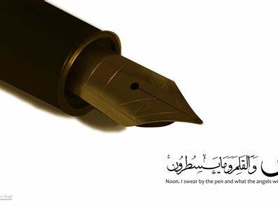 مراسم گرامیداشت روز خبرنگار در آمل برگزار میشود